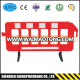 High quality with low price PE road traffic barrier in China